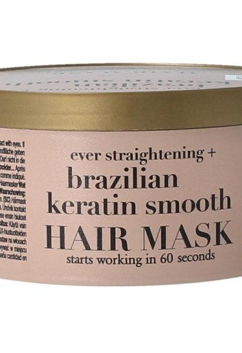 OGX Mask Brazil keratin (300 Milliliter)