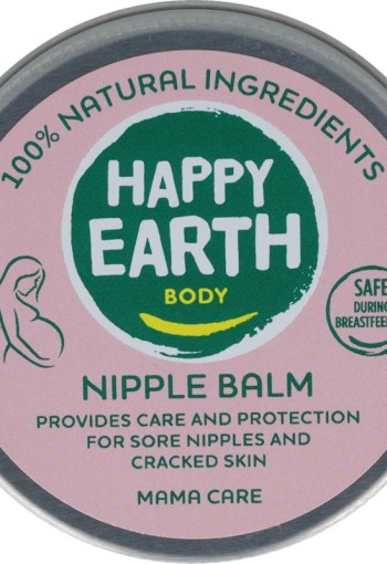 Happy Earth mama care nipple balm