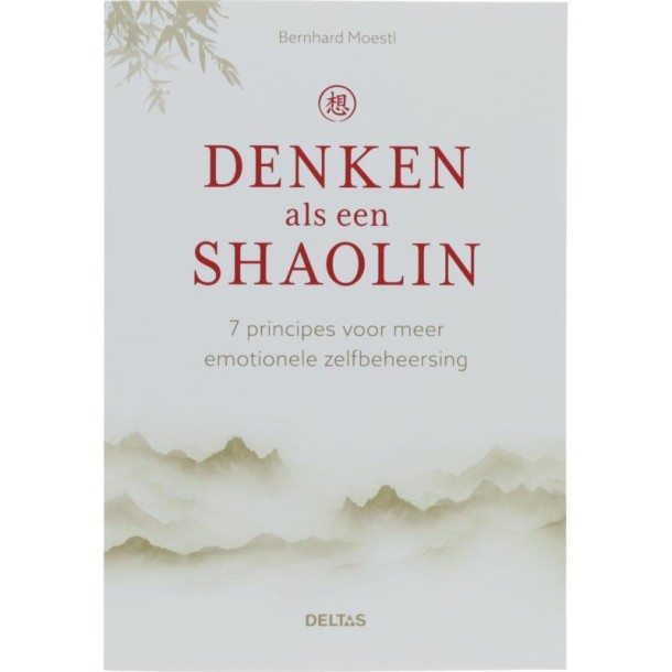 Deltas denken als een shaolin
