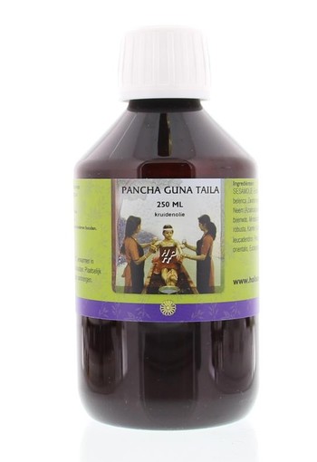 Holisan Pancha guna taila (250 Milliliter)