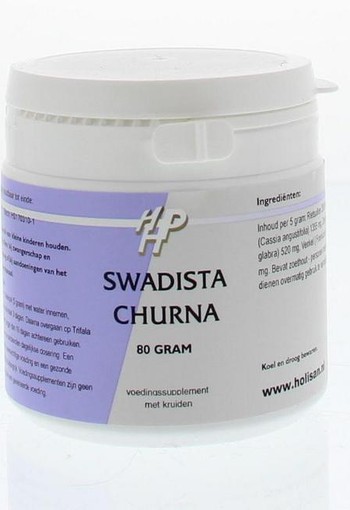 Holisan Swadista churna poeder (80 Gram)