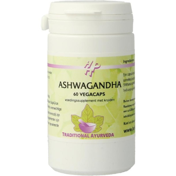 Holisan Ashwagandha (60 Vegetarische capsules)