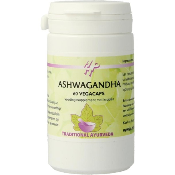 Holisan Ashwagandha (60 Capsules)