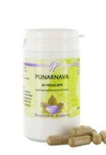 Holisan Punarnava (60 Capsules)