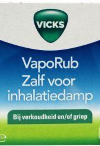 Vicks Vaporub (50 Gram)