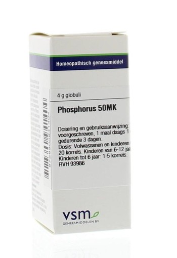 VSM Phosphorus 50MK (4 Gram)