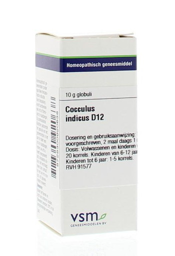VSM Cocculus indicus D12 (10 Gram)