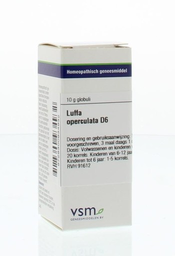 VSM Luffa operculata D6 (10 Gram)