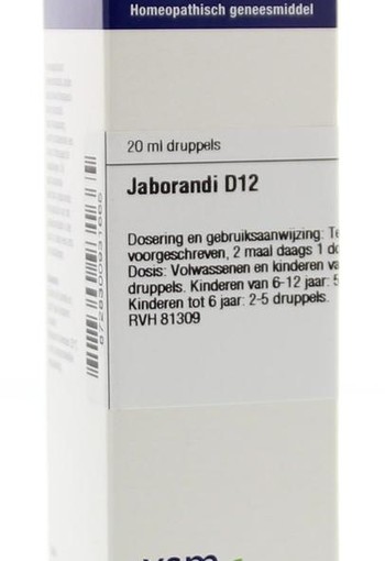 VSM Jaborandi D12 (20 Milliliter)