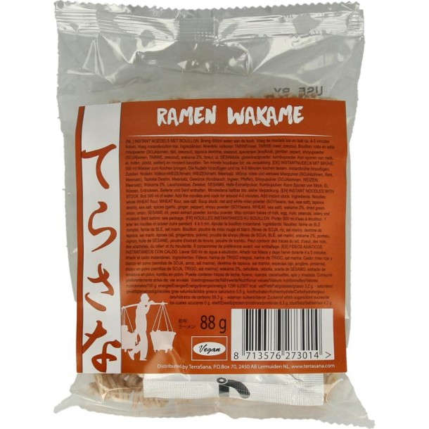 TS Import Ramen wakame noodles (88 Gram)