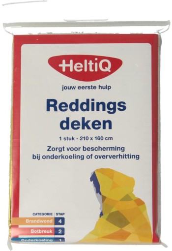 Heltiq Isoleerdeken/reddingsdeken (1 Stuks)