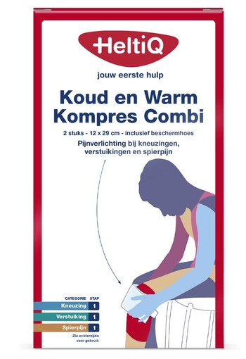 Heltiq Koud-warm kompres combi (2 Stuks)