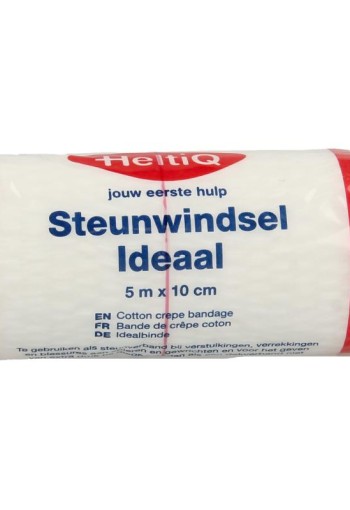 Heltiq Steunwindsel ideaal 5m x 10cm (1 Stuks)