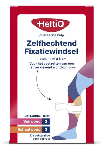 Heltiq Zelfhechtend windsel 4m x 8cm (1 Stuks)