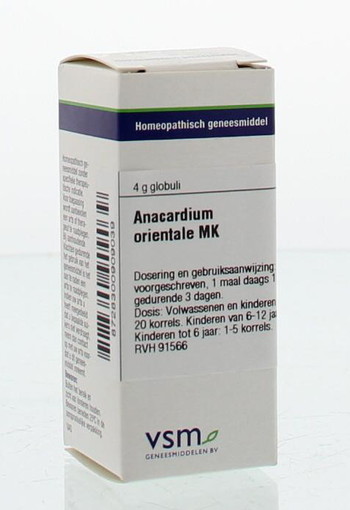 VSM Anacardium orientale MK (4 Gram)