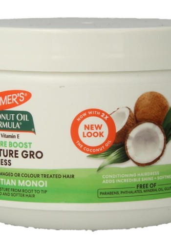 Palmers Coconut oil formula moisture gro pot (250 Gram)