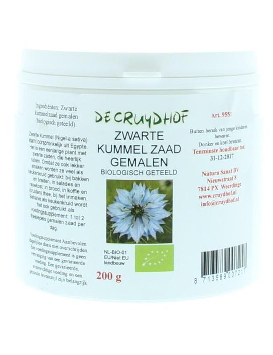 Cruydhof Zwarte kummelzaad poeder bio (200 Gram)