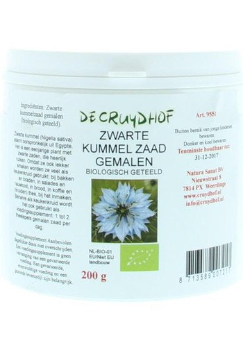 Cruydhof Zwarte kummelzaad poeder bio (200 Gram)