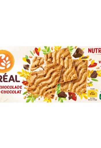 Cereal Koekjes sesam chocolade (200 Gram)