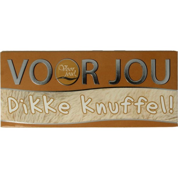 Voor Jou! Wensreep melkchocolade knuffel (70 Gram)