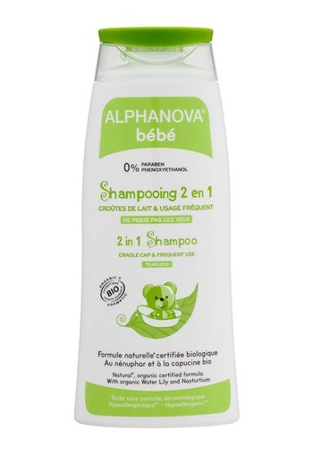 Alphanova Baby Shampoo 2-in-1 organic (200 Milliliter)
