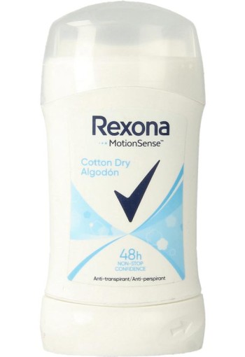 Rexona Deodorant stick cotton dry (40 Milliliter)