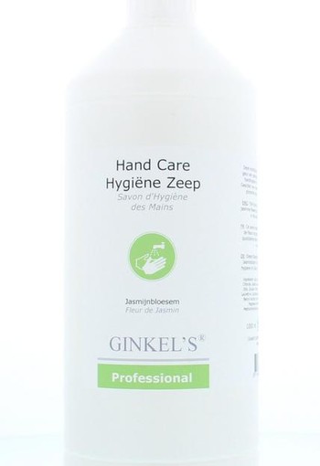 Ginkel's Handzeep extra hygiene (1 Liter)