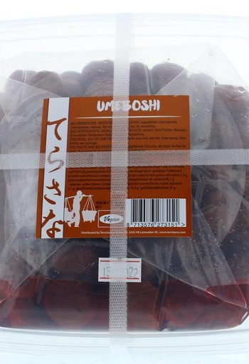 TS Import Umeboshi grootverpakking (1 Kilogram)