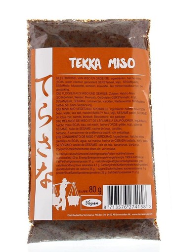 TS Import Tekka soju miso (80 Gram)