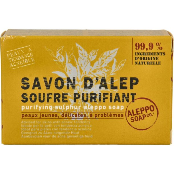 Aleppo Soap Co Zeep met zwavelbloem in doosje (150 Gram)