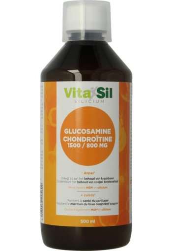 Vitasil Articulasil & MSM glucosamine chondroitine (500 Milliliter)