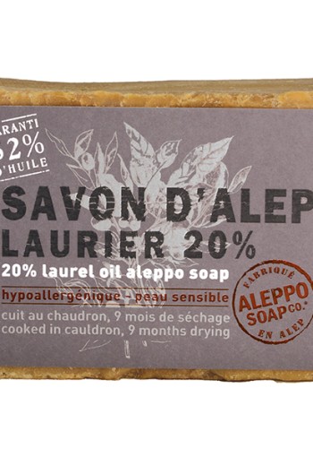 Aleppo Soap Co Zeep 20% laurier (200 Gram)