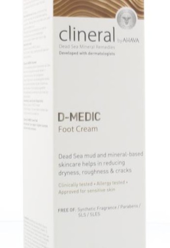 Ahava Clineral D-medic foot cream (125 Milliliter)