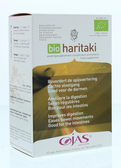 Ojas Haritaki bio (60 Capsules)