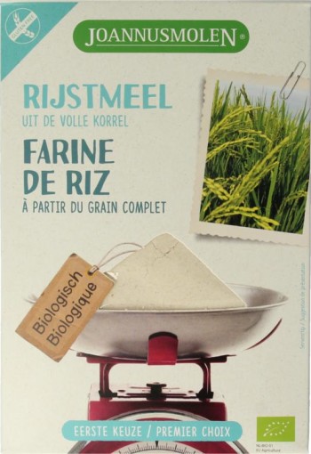 Joannusmolen Rijstemeel eerste keuze bio (350 Gram)