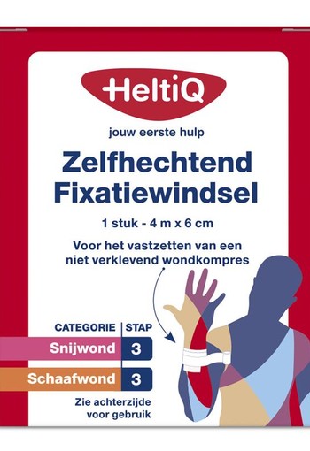 Heltiq Zelfhechtend windsel 4m x 6cm (1 Stuks)