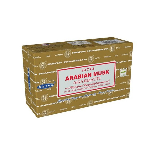 Green Tree Wierook Arabian musk (15 Gram)