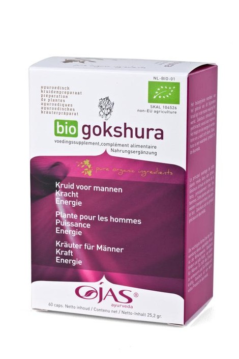 Ojas Gokshura bio (60 Capsules)