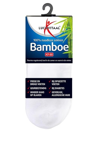 Lucovitaal Bamboe enkelsok wit maat 47-50 (1 Paar)