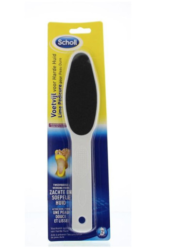 Scholl Dubbel vijl carborundum (1 Stuks)