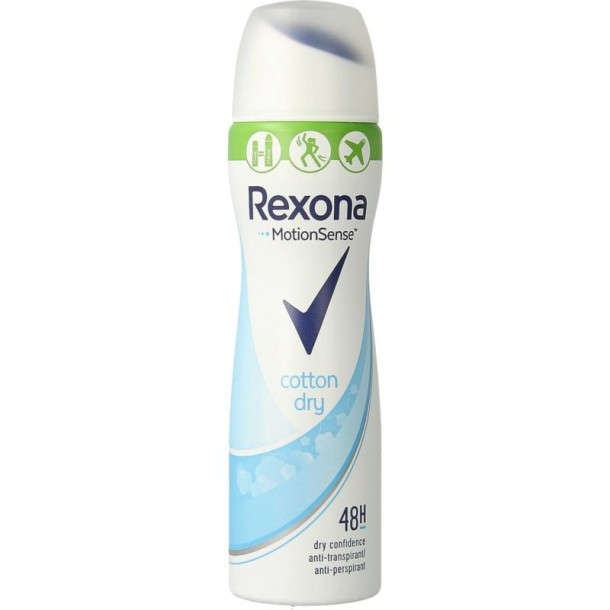 Rexona Deodorant spray compressed dry cotton (75 Milliliter)